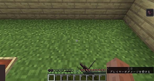 リソースパックとは 人気 最新記事を集めました はてな