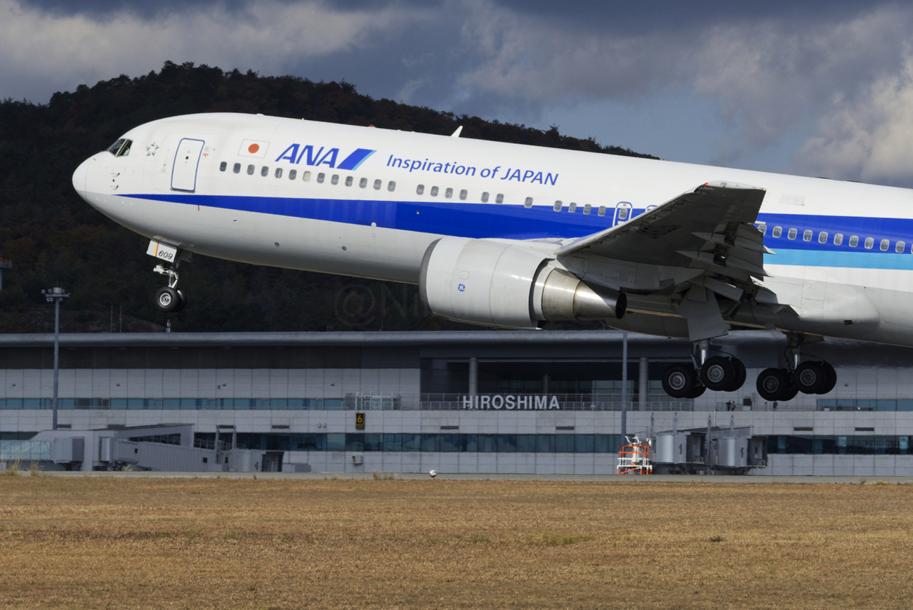 専用 2枚 広島空港 屋久島空港 エアポートインフォメーション4月号｜広島空港