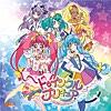 教えて...!トゥインクル☆