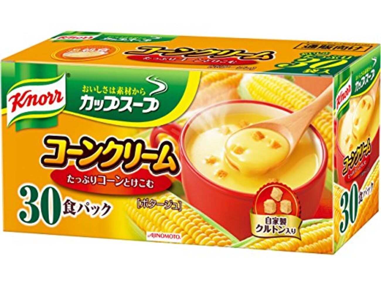 コーン（とうもろこし）の味は好きだけど食感が苦手というジレンマ