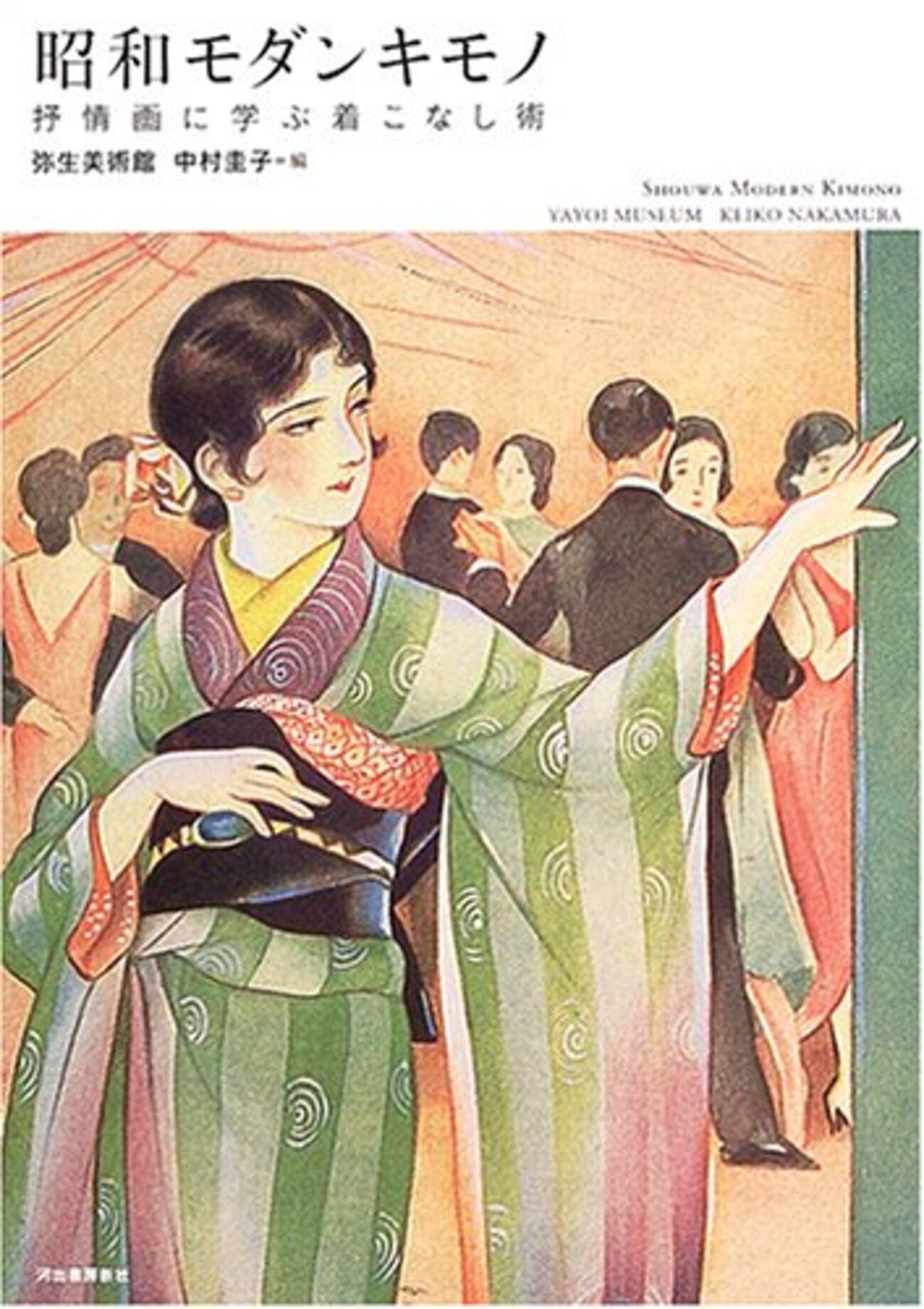 backend=imagemagick;version=1;