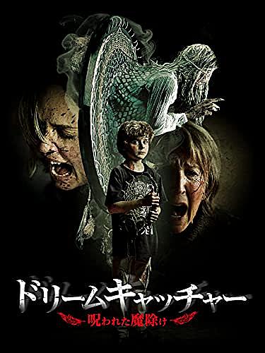 ラダ ミッチェルとは 映画の人気 最新記事を集めました はてな