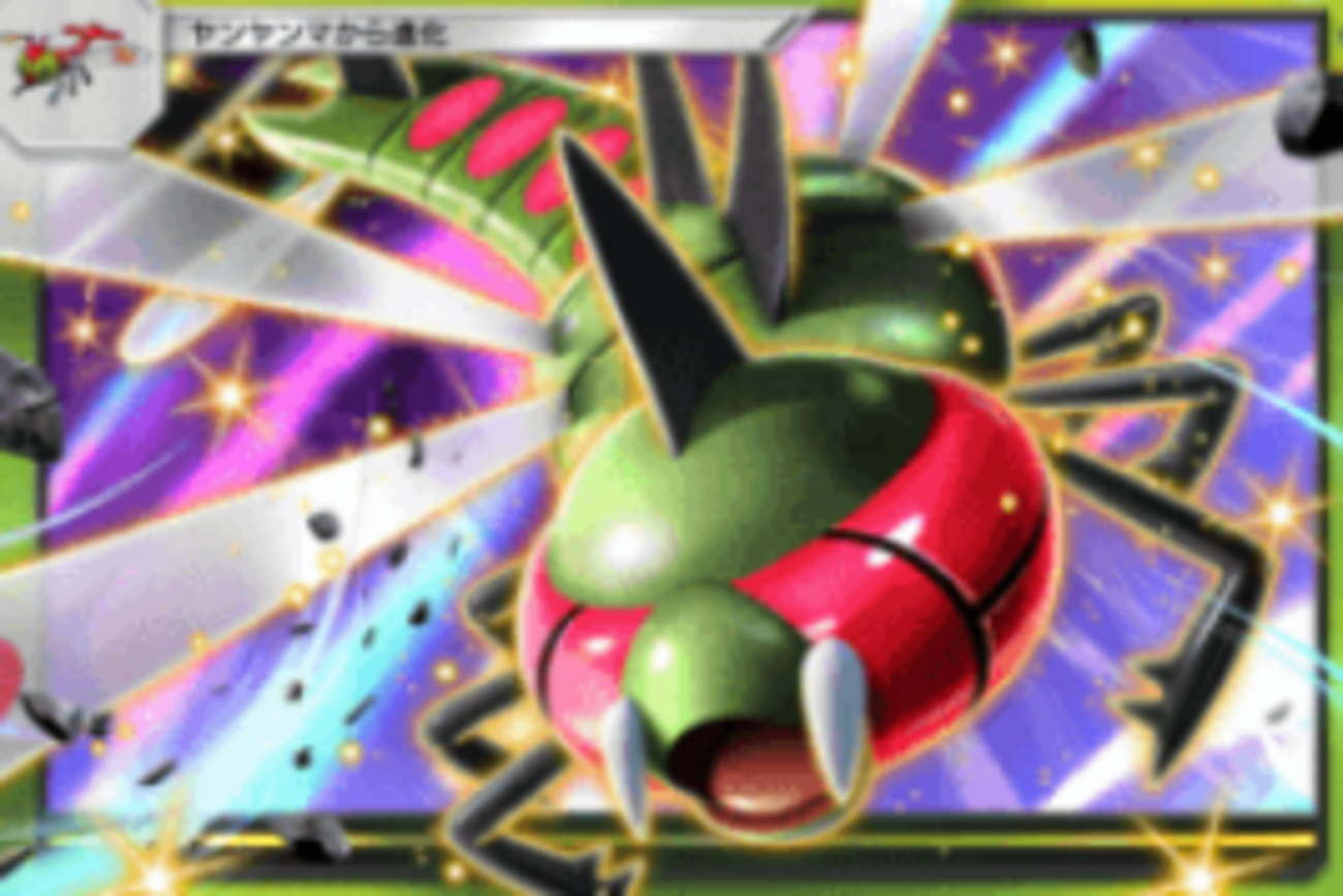ポケポケ】パルキア・ダークライメタ！？最強メガヤンマex x