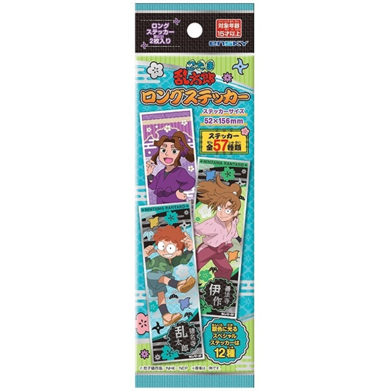 backend=imagemagick;version=1;