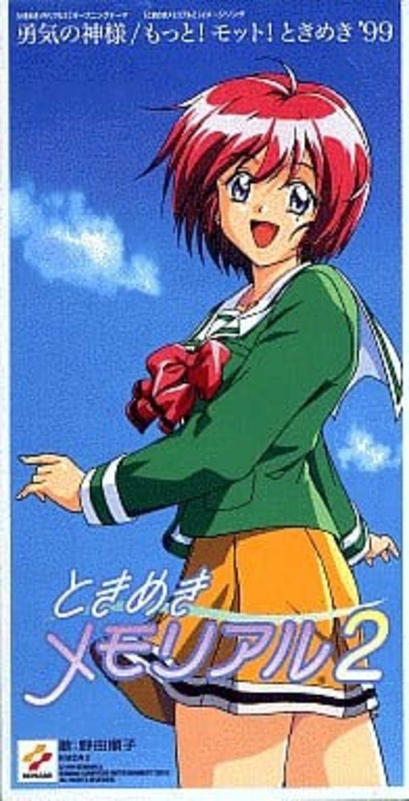 backend=imagemagick;version=1;