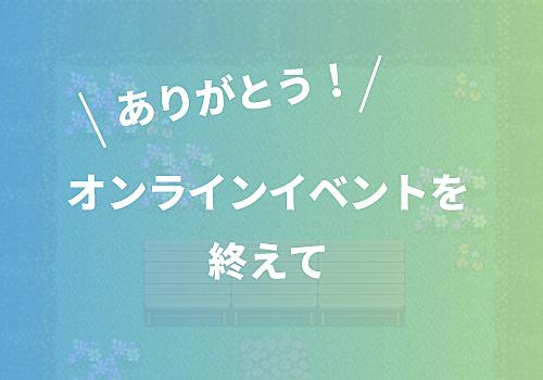 夢小説とは 読書の人気 最新記事を集めました はてな 夢小説とは 読書の人気 最新記事を集めました はてな