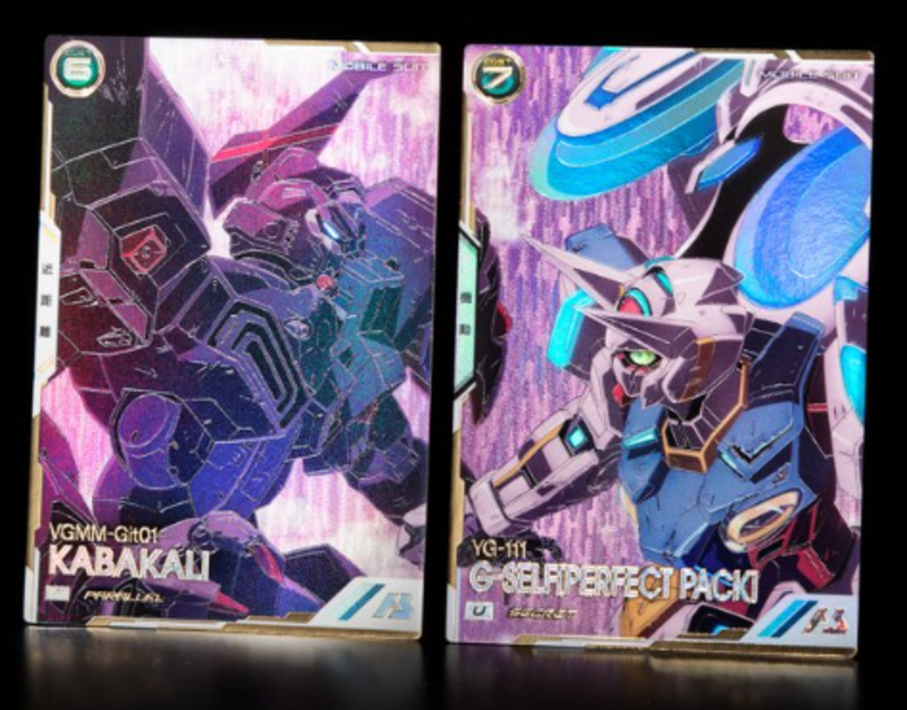 本日もパラレル公開 - ガンダム アーセナルベース あれこれ