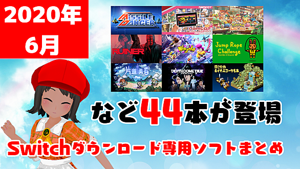 くにおくんの時代劇だよ全員集合とは ゲームの人気 最新記事を集めました はてな くにおくんの時代劇だよ全員集合とは ゲームの人気 最新記事を集めました はてな