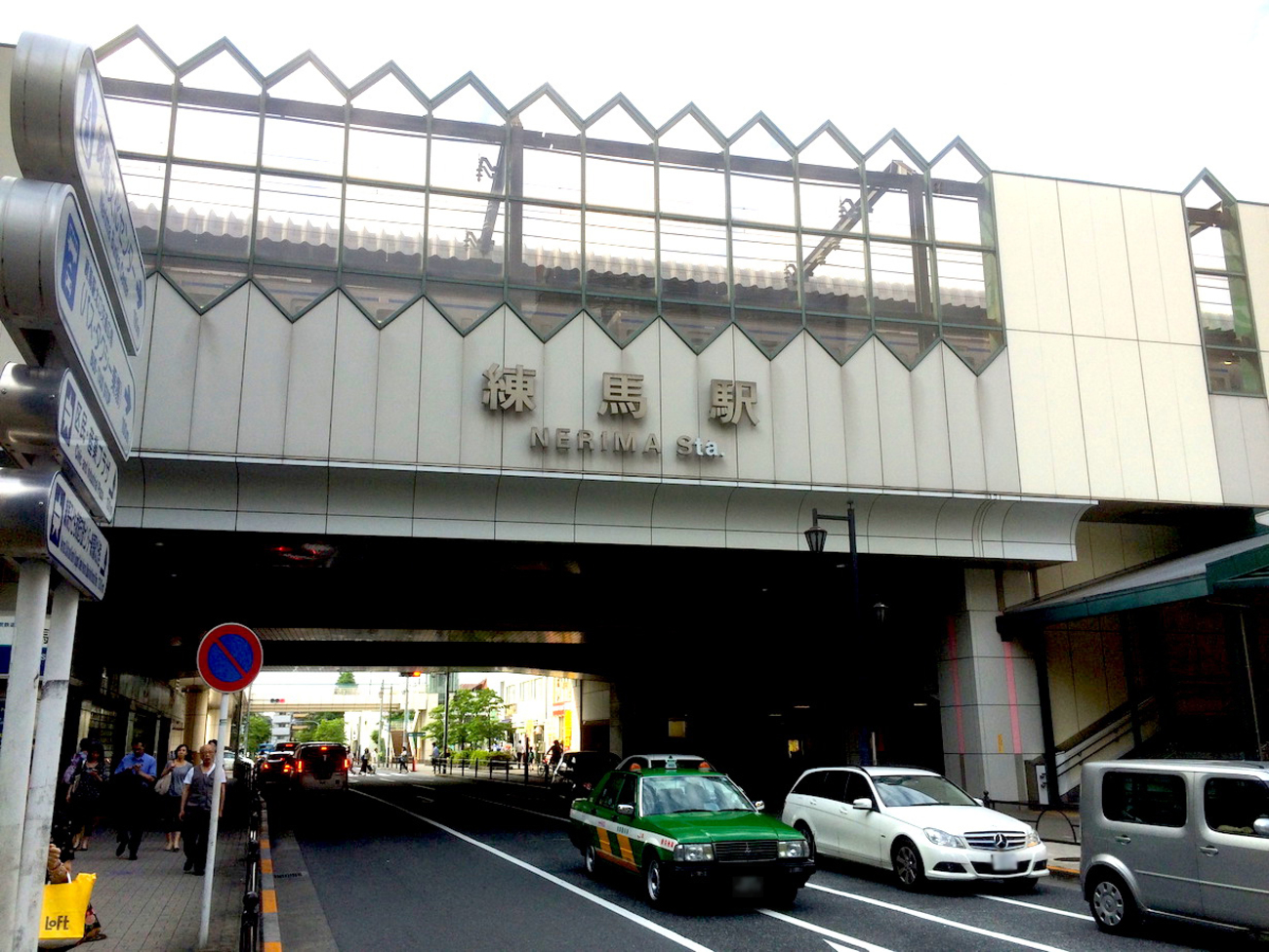 新田帆夏　エロ 