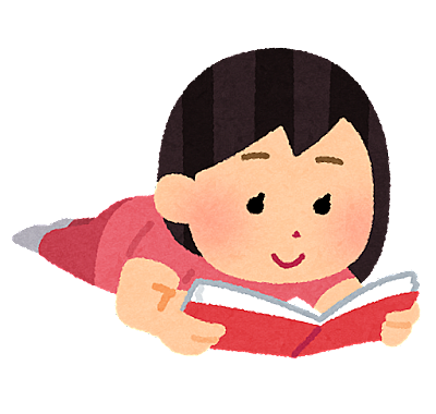 林真理子とは 読書の人気 最新記事を集めました はてな 林真理子とは 読書の人気 最新記事を集めました はてな