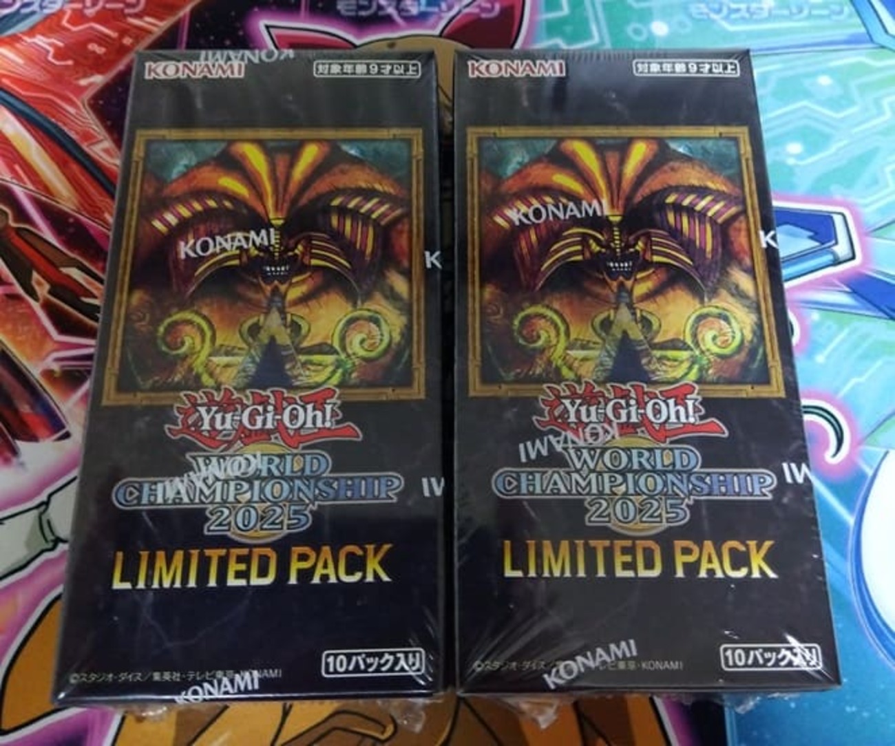 遊戯王】新規イラストのアイツが収録されている「LIMITED PACK WORLD 