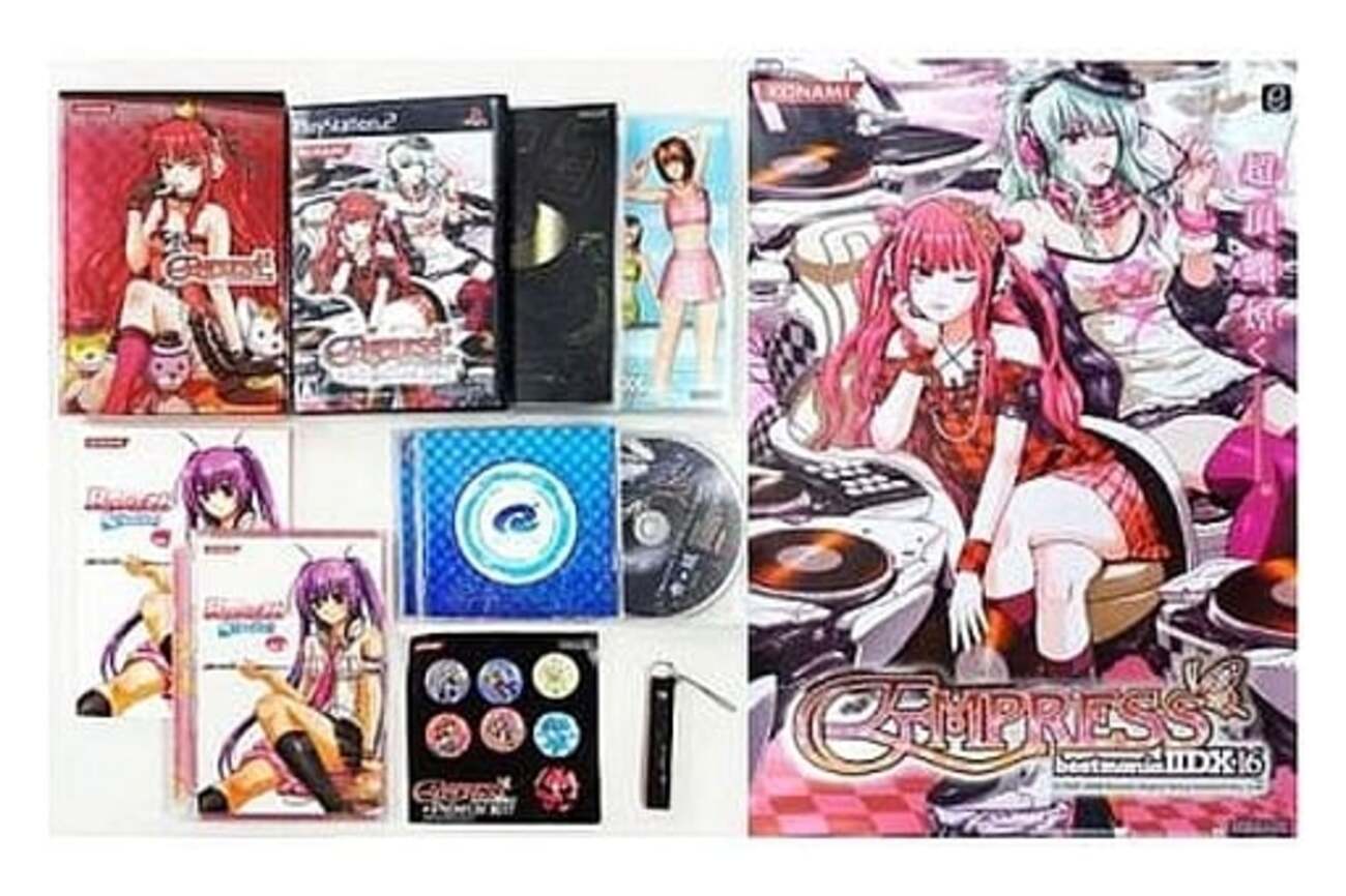 意外と安く買えるビートマニアのシリーズ 逆プレミアソフト
