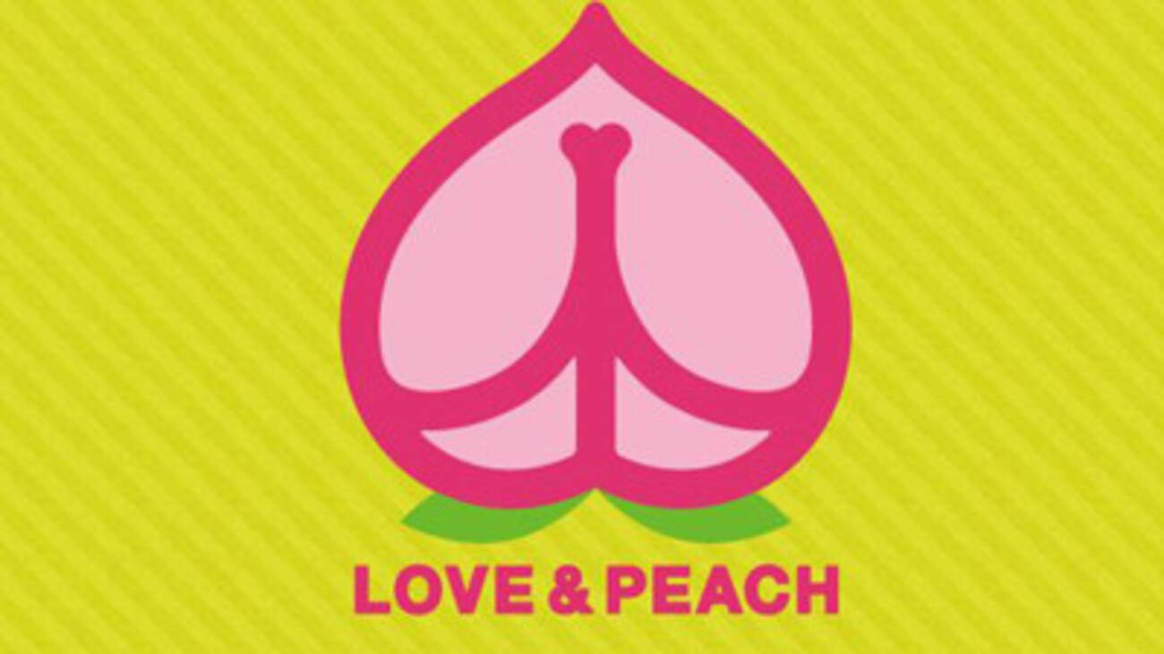 ゆずから届いた岡村靖幸へのエール - lyme-records's blog