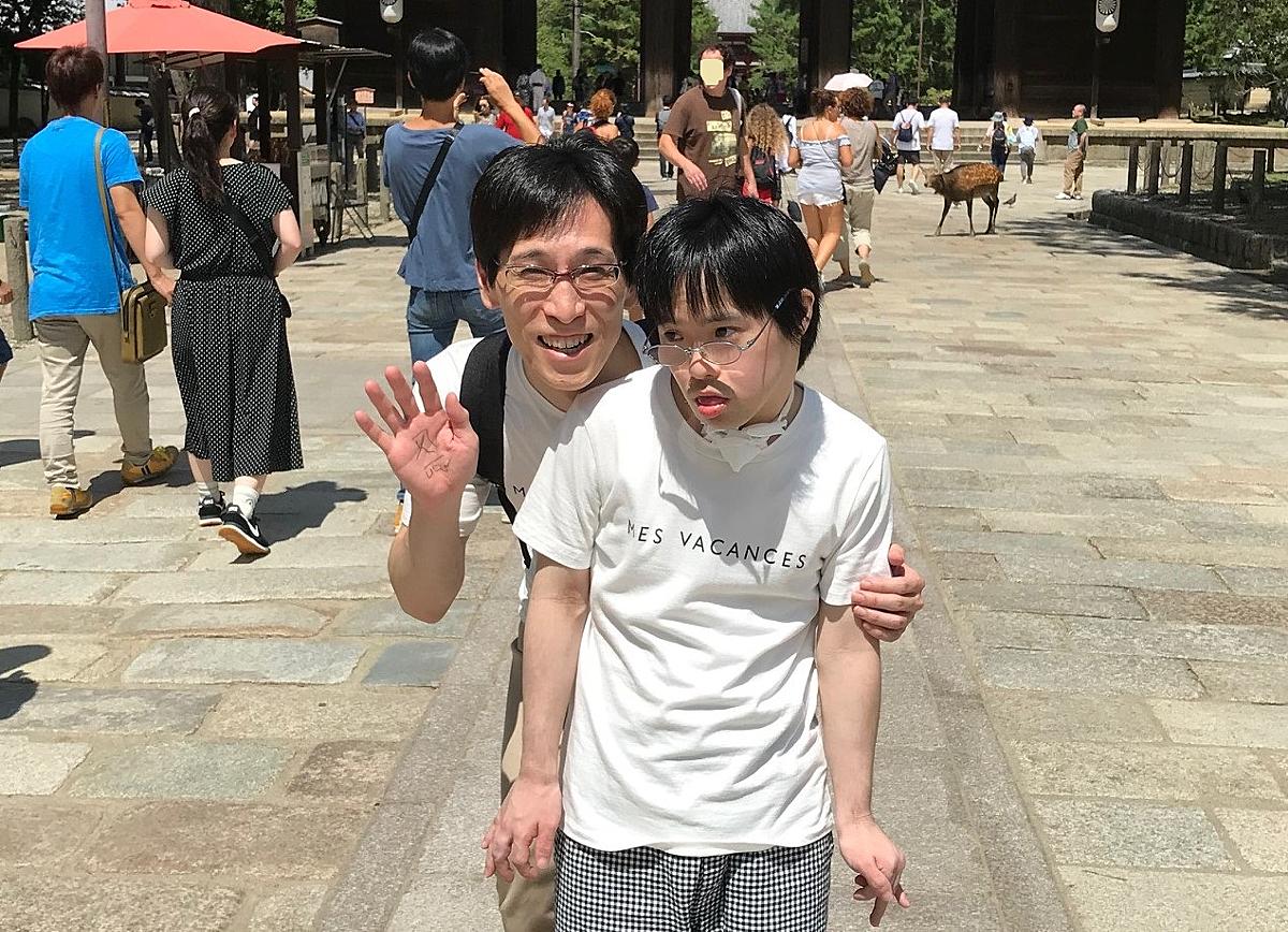 このブログについて 自分らしく幸せに生きる 声を失ったダウン症の息子と生きて人生が変わった気づきブログ