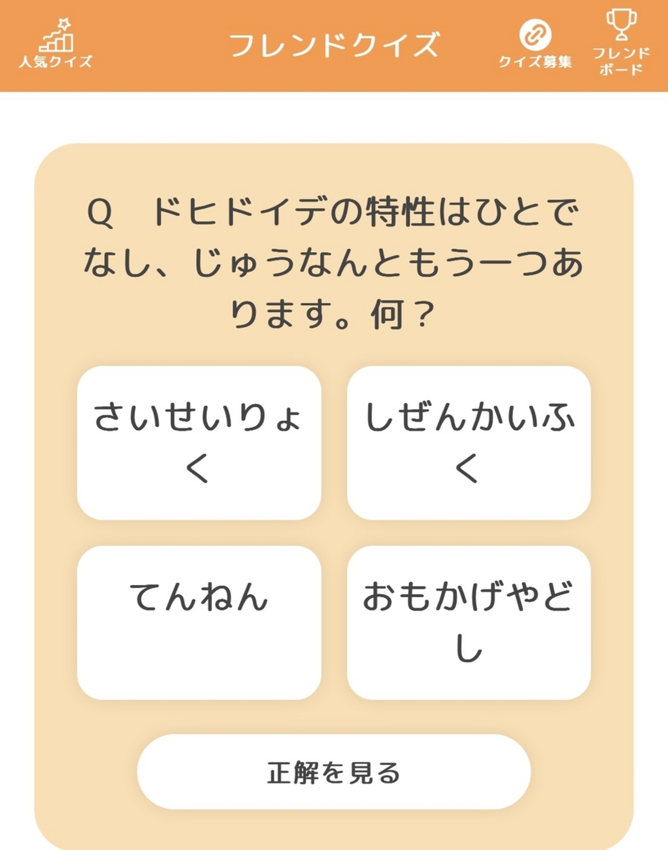 backend=imagemagick;version=1;