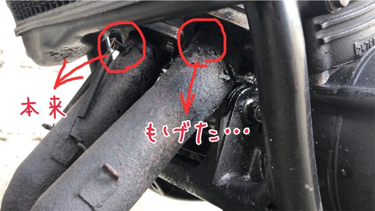 rz250 beetチャンバー　29lエンジン取り外し RZ250のチャンバー修理してて思う。最近いろいろ壊れすぎ。 - Ntech's