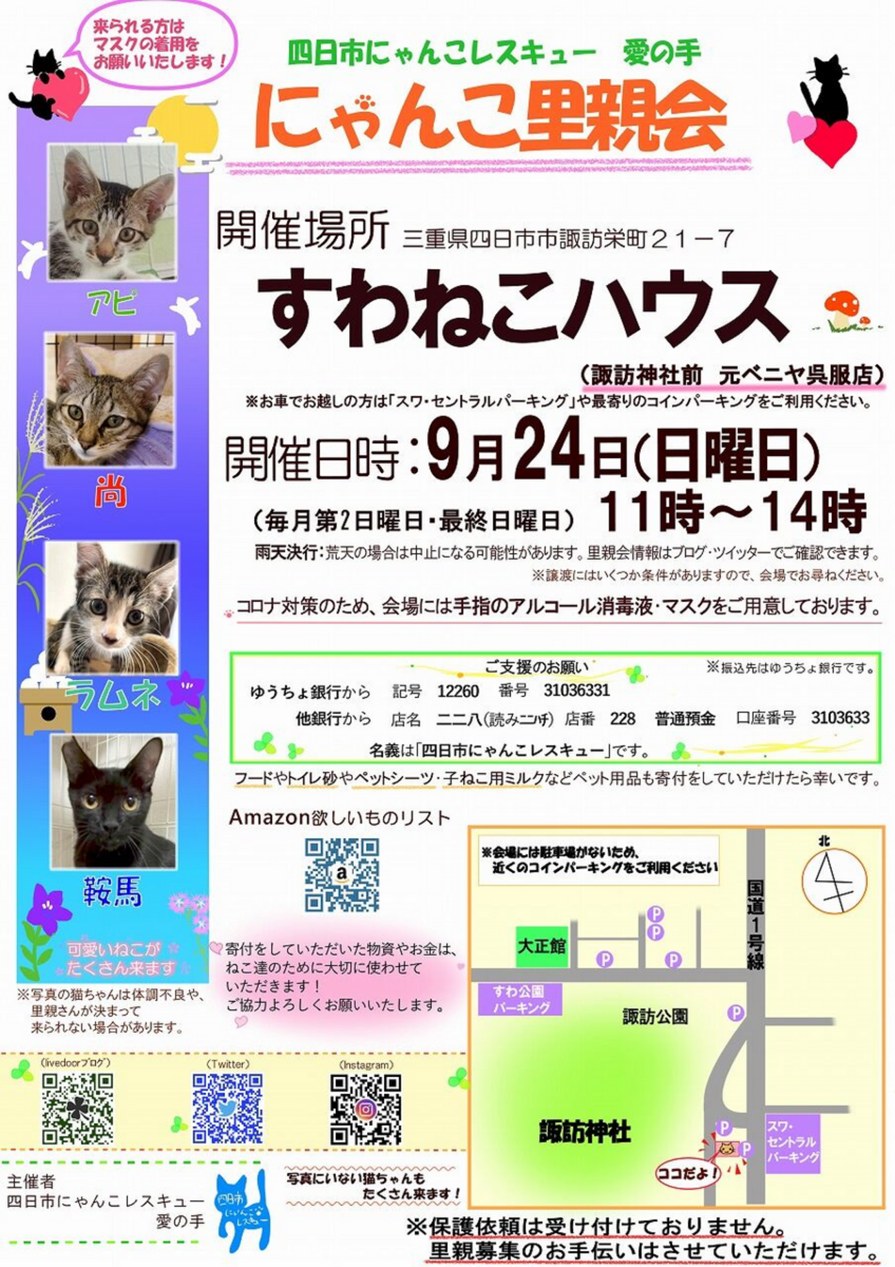 値下げ　未使用　カードファイル　非売品　懸賞当選品 Z/X（ゼクス）公式アカウント on X: 