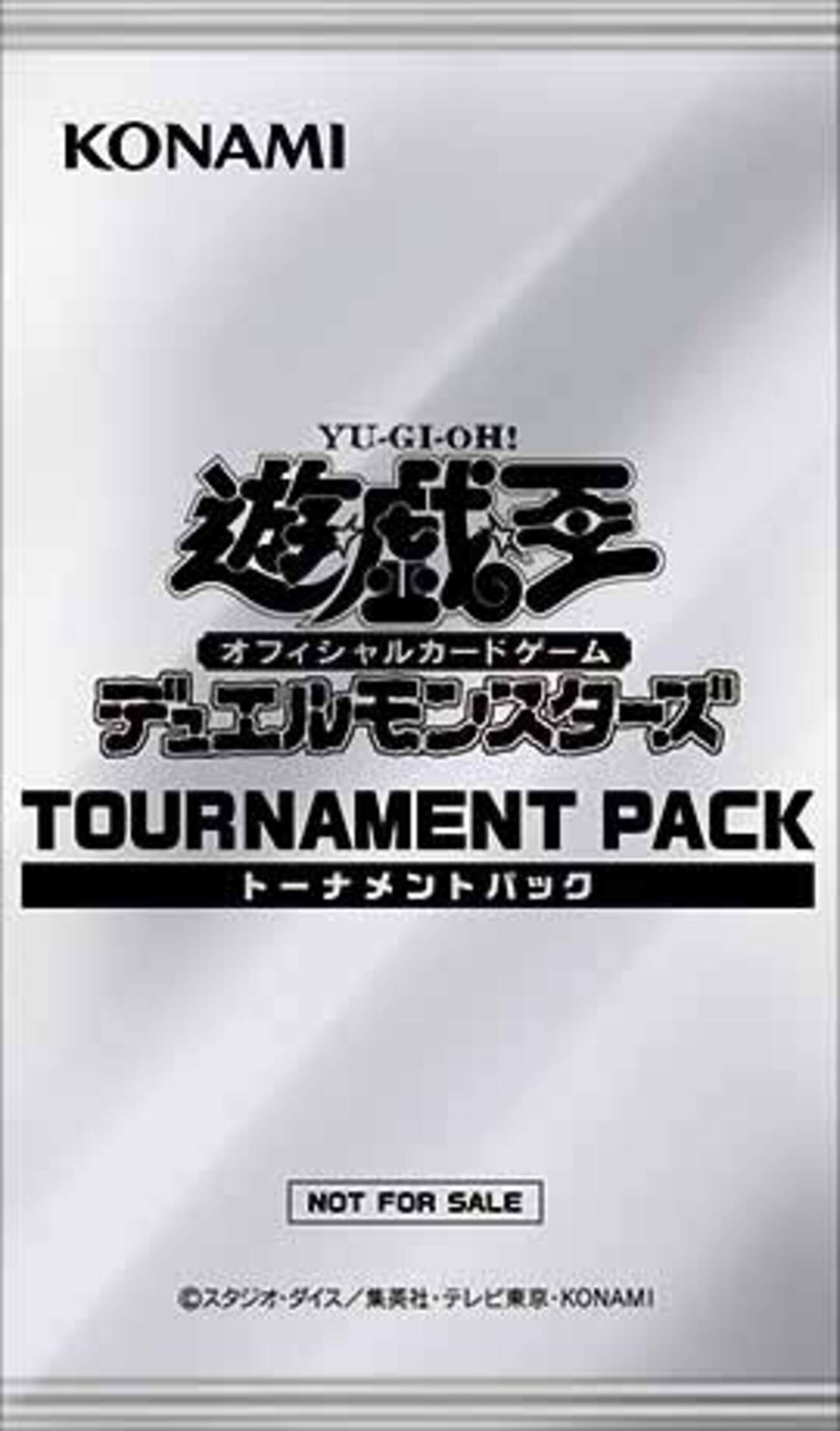 backend=imagemagick;version=1; 