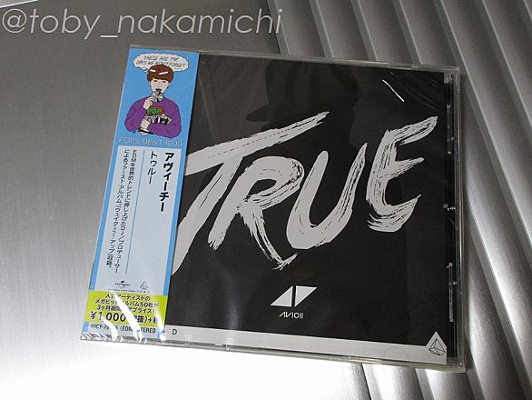 Addicted To Youとは 音楽の人気 最新記事を集めました はてな Addicted To Youとは 音楽の人気 最新記事を集めました はてな