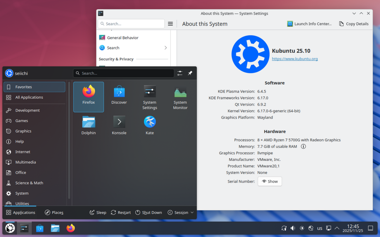 Kubuntu 25.10を休止できるようにする - KDE日記