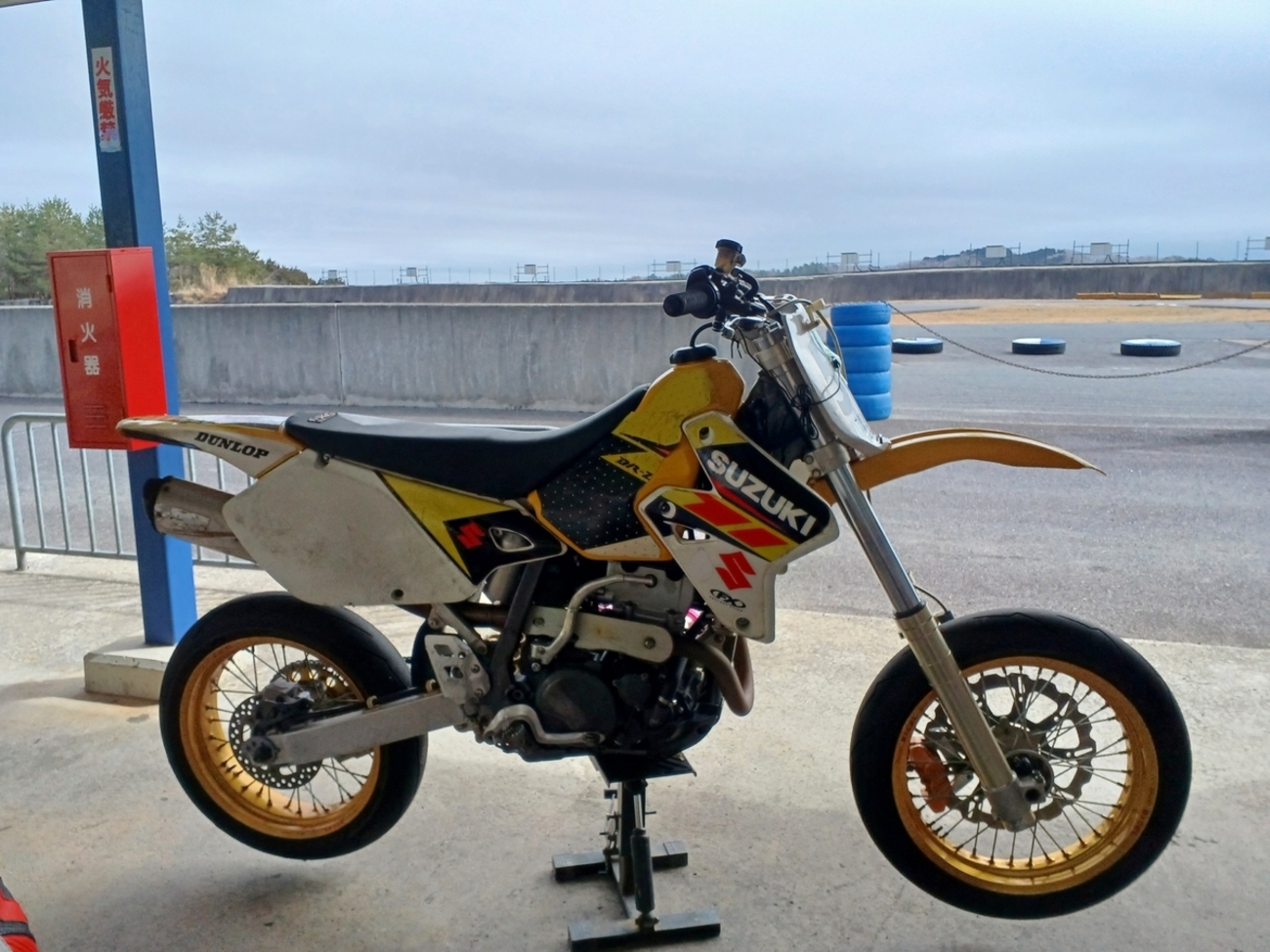 バトルファクトリー　モタード用　DRZー400smで使用。 投稿詳細｜MOTOCLE