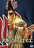菅登未男とは アートの人気 最新記事を集めました はてな