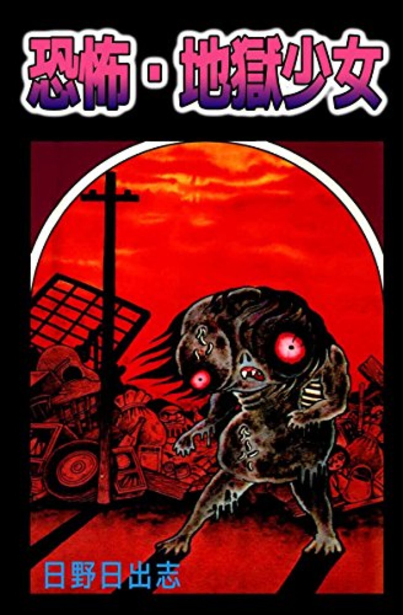 backend=imagemagick;version=1;