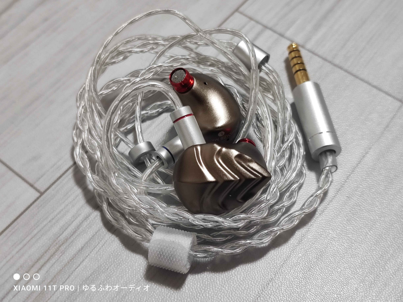 自然 RHシリーズ 4億年の神秘 2個入り れいんのレビュー：『 HIDIZS MK12 Turris 』 ステップアップに最適な