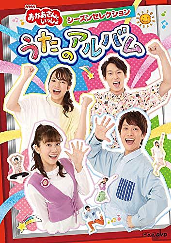 花田ゆういちろうとは アートの人気 最新記事を集めました はてな 花田ゆういちろうとは アートの人気 最新記事を集めました はてな