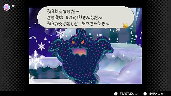 64とは 人気 最新記事を集めました はてな