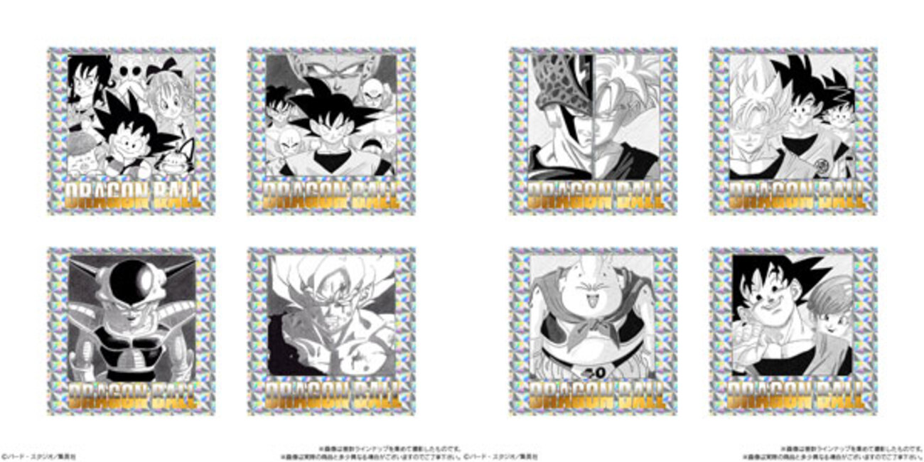 backend=imagemagick;version=1; 