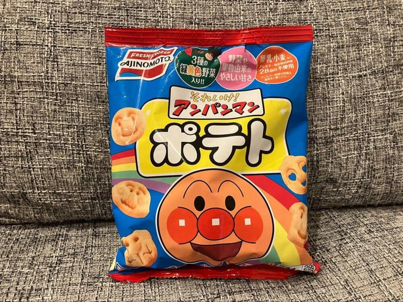 当時のメディア報道・掲載写真