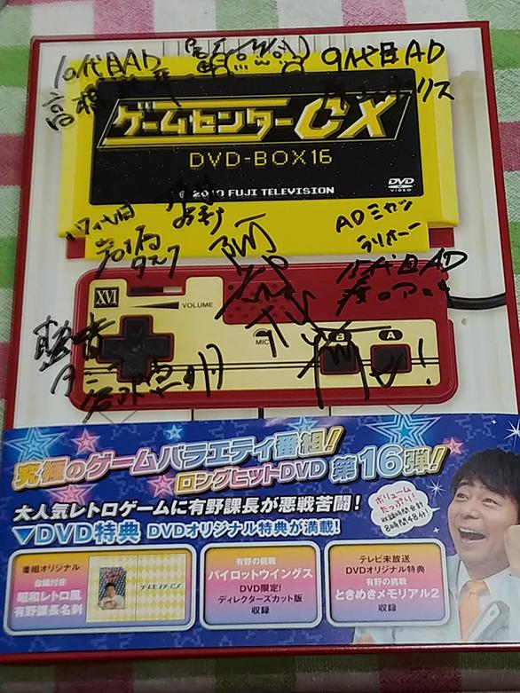 有野とは 一般の人気 最新記事を集めました はてな 有野とは 一般の人気 最新記事を集めました はてな