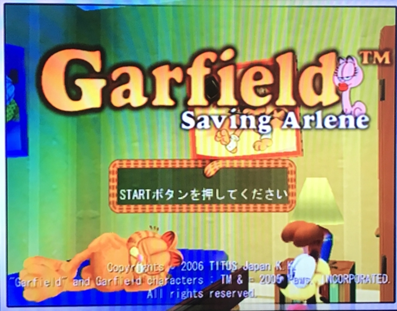 レビュー】気だるそうな猫の大冒険！ 謎解き3Dアクションゲーム 