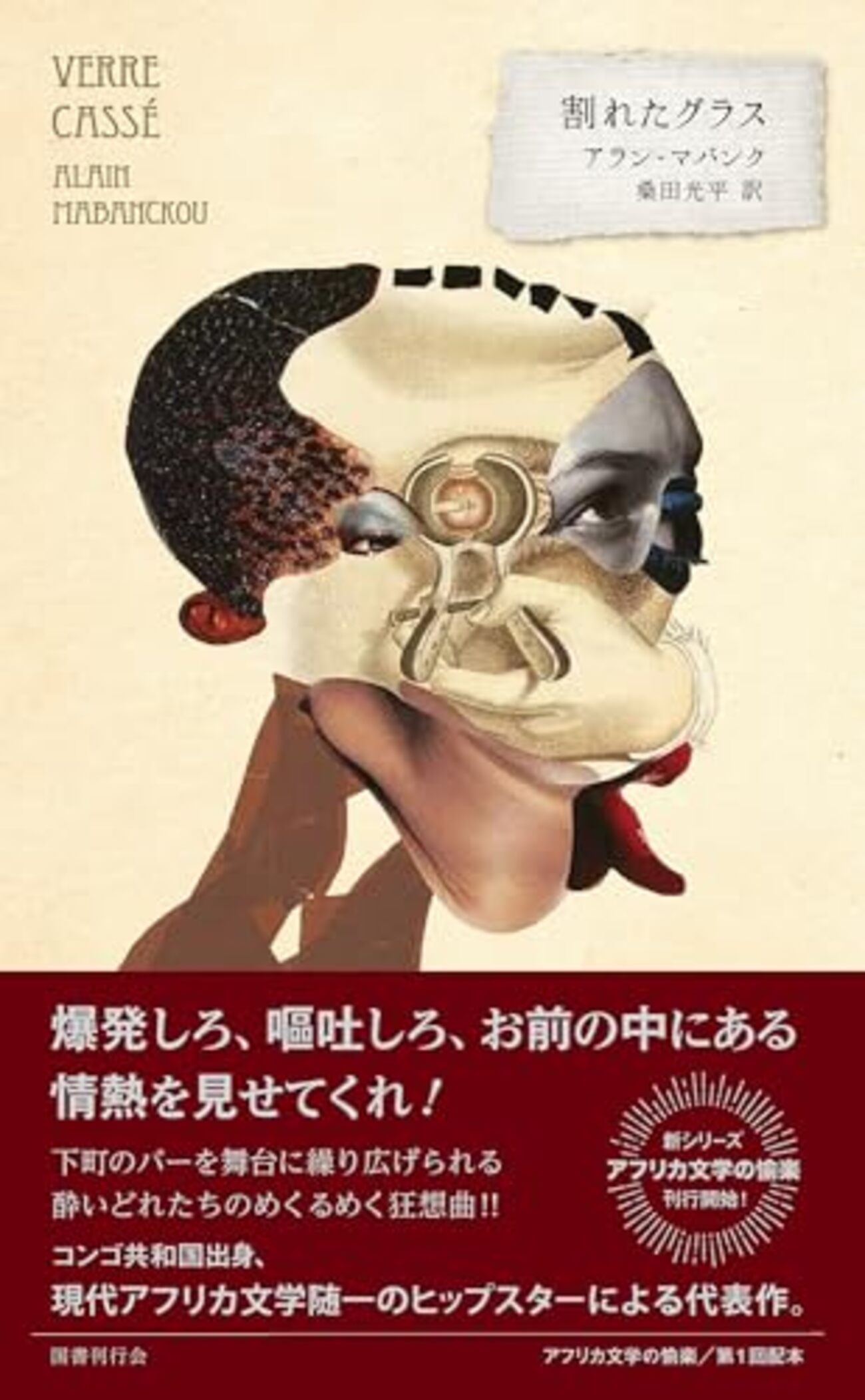 backend=imagemagick;version=1;
