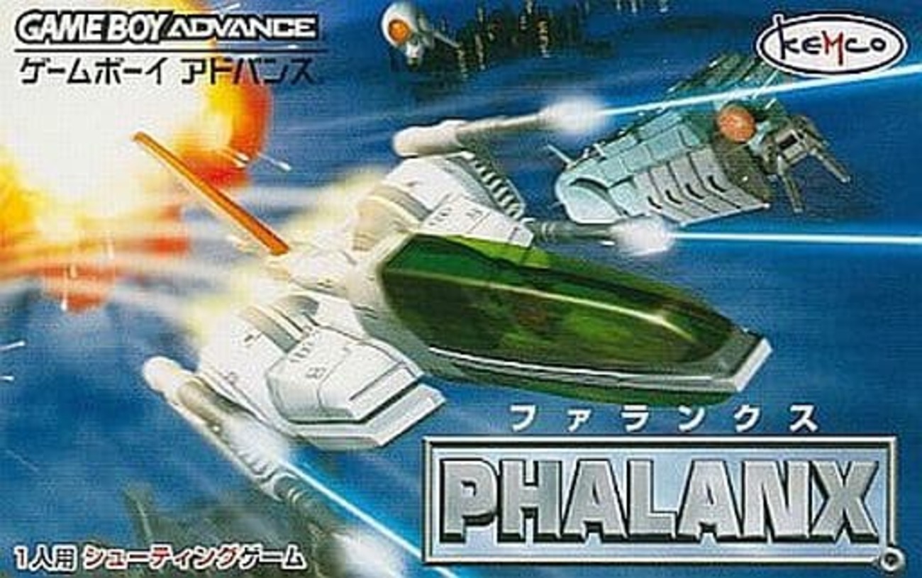 ○ ファランクス Phalanx ○ 任天堂 ゲームボーイアドバンス 
