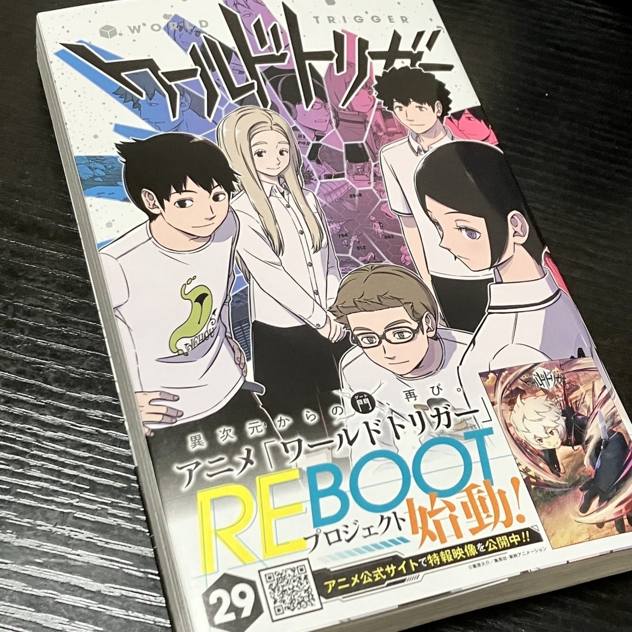 backend=imagemagick;version=1;