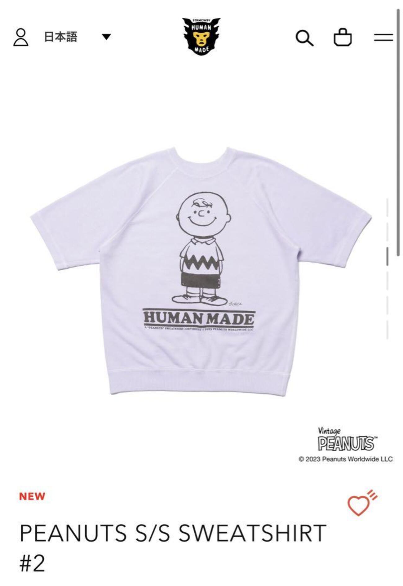 HUMANMADE“PEANUTS S/S SWEATSHIRT#2