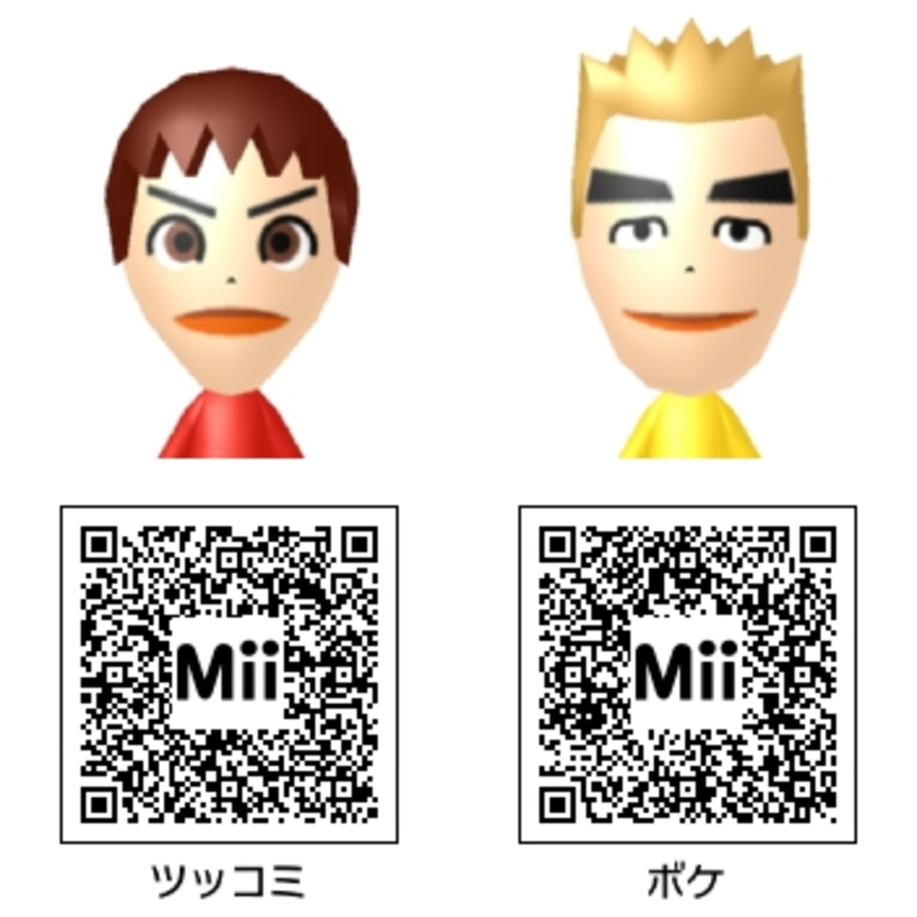 ゲーム】ナイス☆ツッコミ Mii - Mii Direct