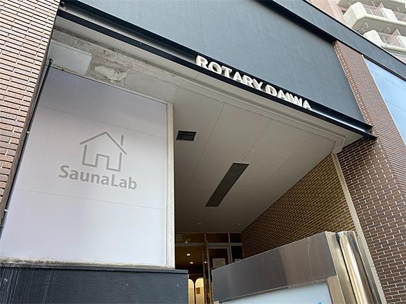 ラヴィアンローズとは 一般の人気 最新記事を集めました はてな