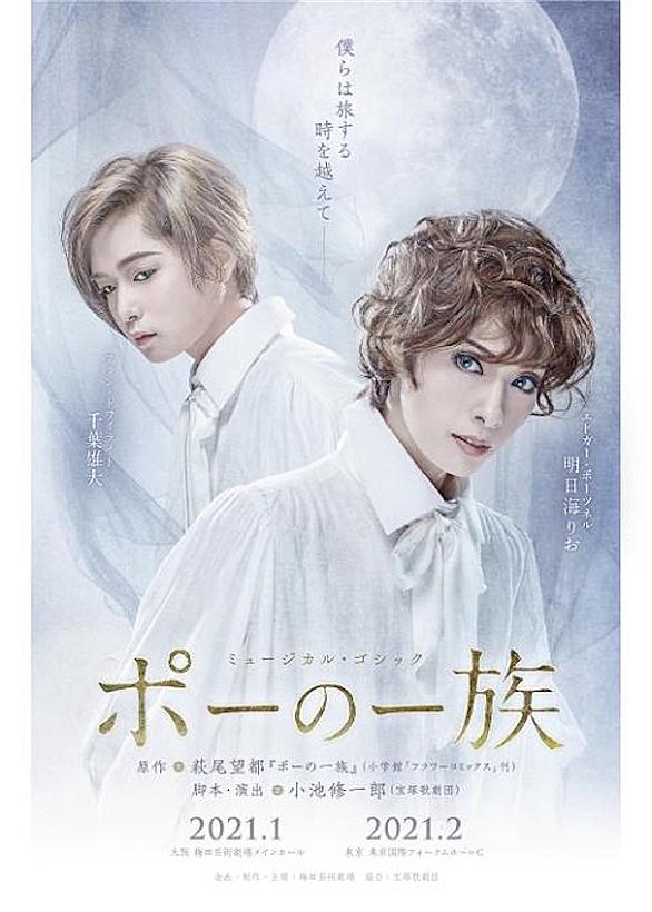 綺咲愛里とは アートの人気 最新記事を集めました はてな 綺咲愛里とは アートの人気 最新記事を集めました はてな