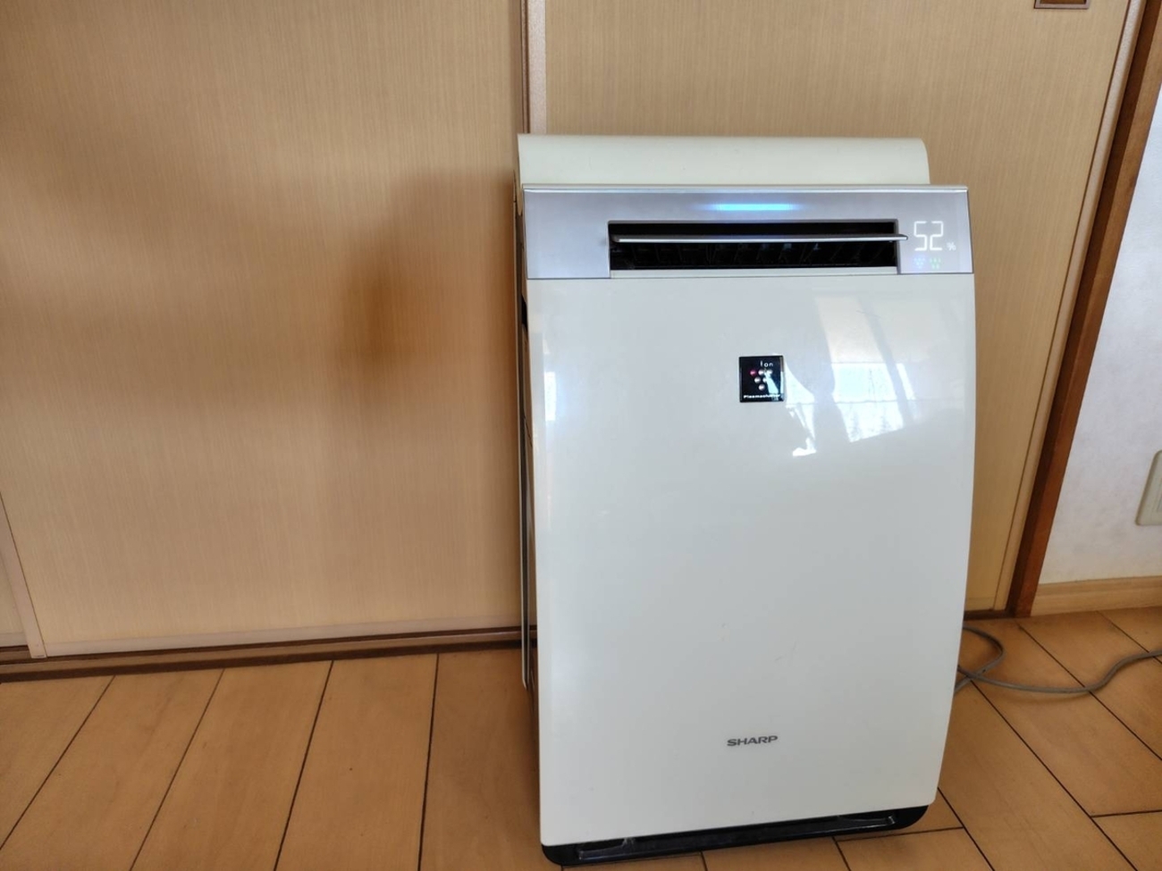 シャープ 加湿 空気清浄機 KI-SX75-W プラズマクラスター NEXT(50000 