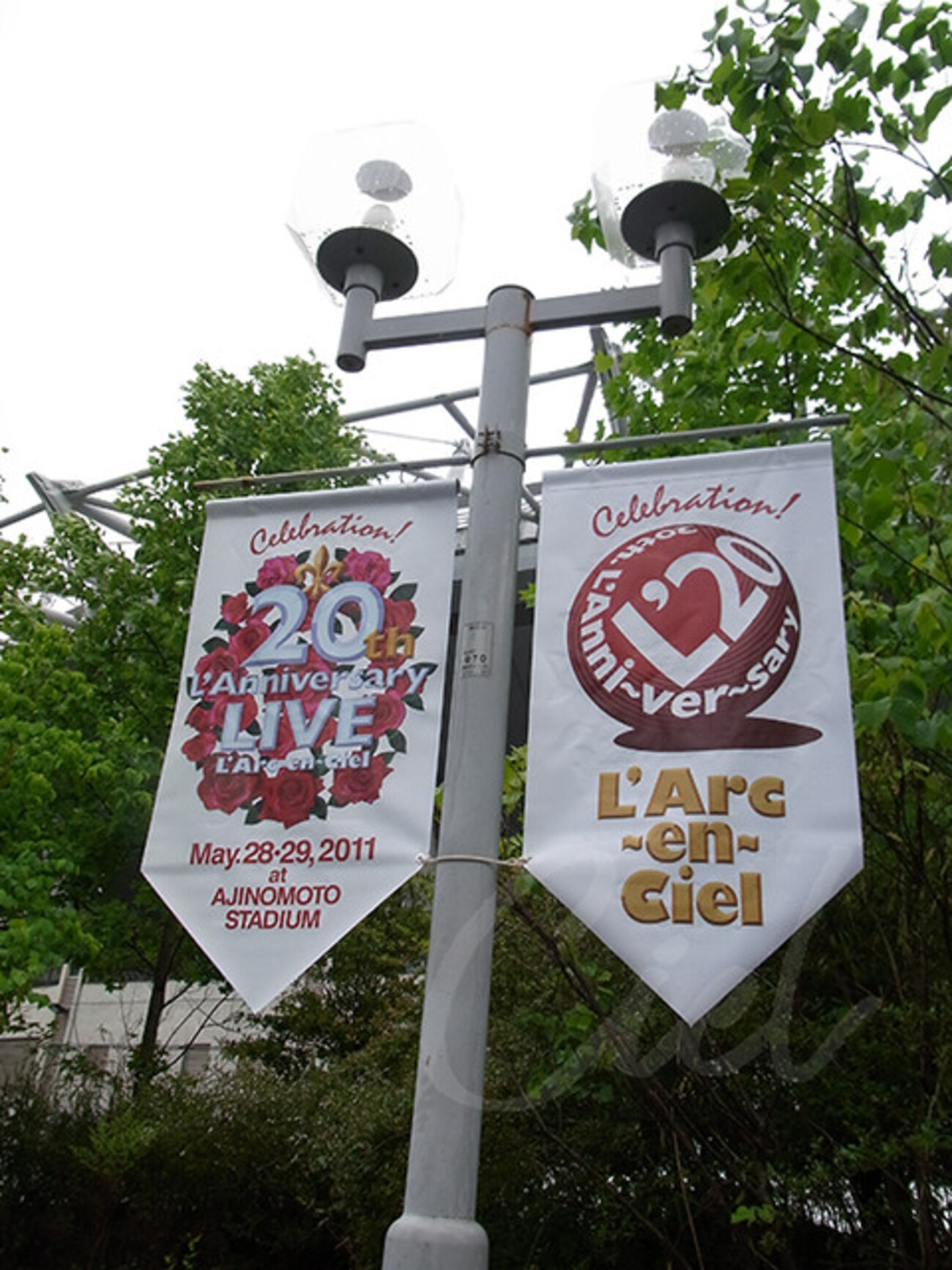 未使用 招待券 非売品 20th ラニバ ラルク L'Arc 未使用 招待券 非売品 20th ラニバ ラルク L'Arc 2025年最新