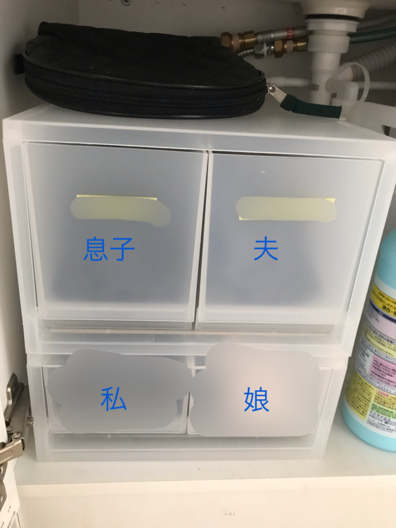 脱衣場でパンティ脱いでる画像 【洗面台下のキャビネで可能】家族４人分の下着を洗面脱衣所に収納 - まずは、半径１メートル。