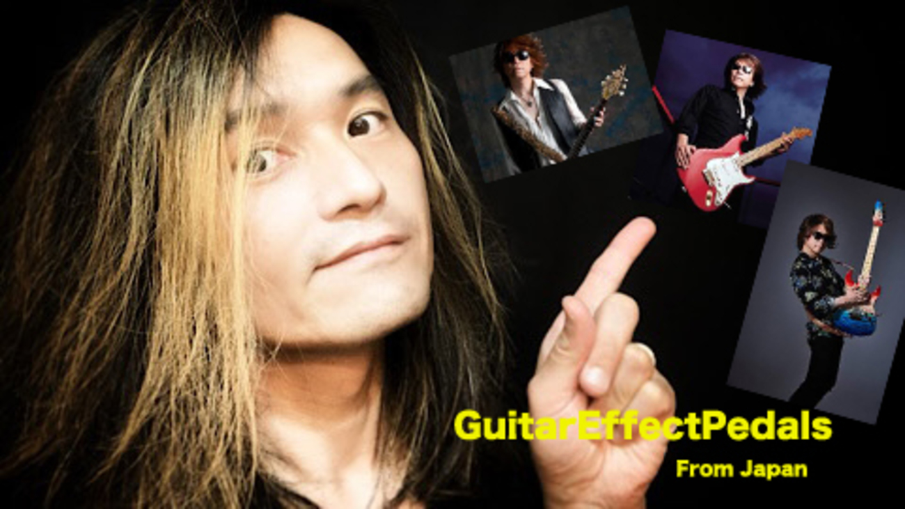 僕が選ぶ10人のギタリスト♪♪ - YOU (足立祐二さん) - TAFFY blog