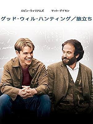 ロビン ウィリアムズとは 映画の人気 最新記事を集めました はてな