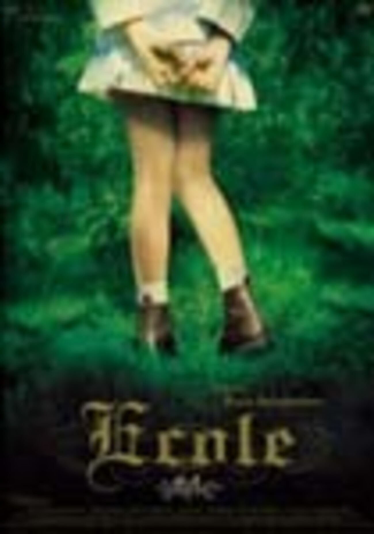 映画　エコール　Ecole パンフレット　ロリータ　写真　アニエスベー Amazon.co.jp: エコール [DVD] : DVD