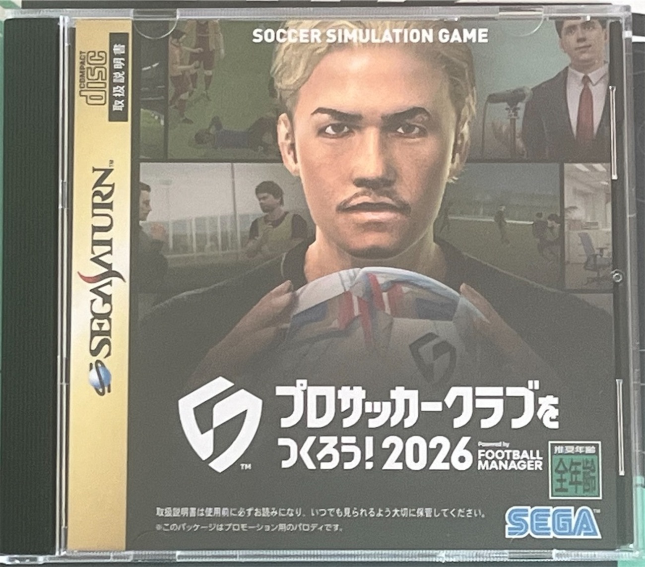 サカつく2026】インフルエンサーキット開封レビュー＋シリーズ30年の
