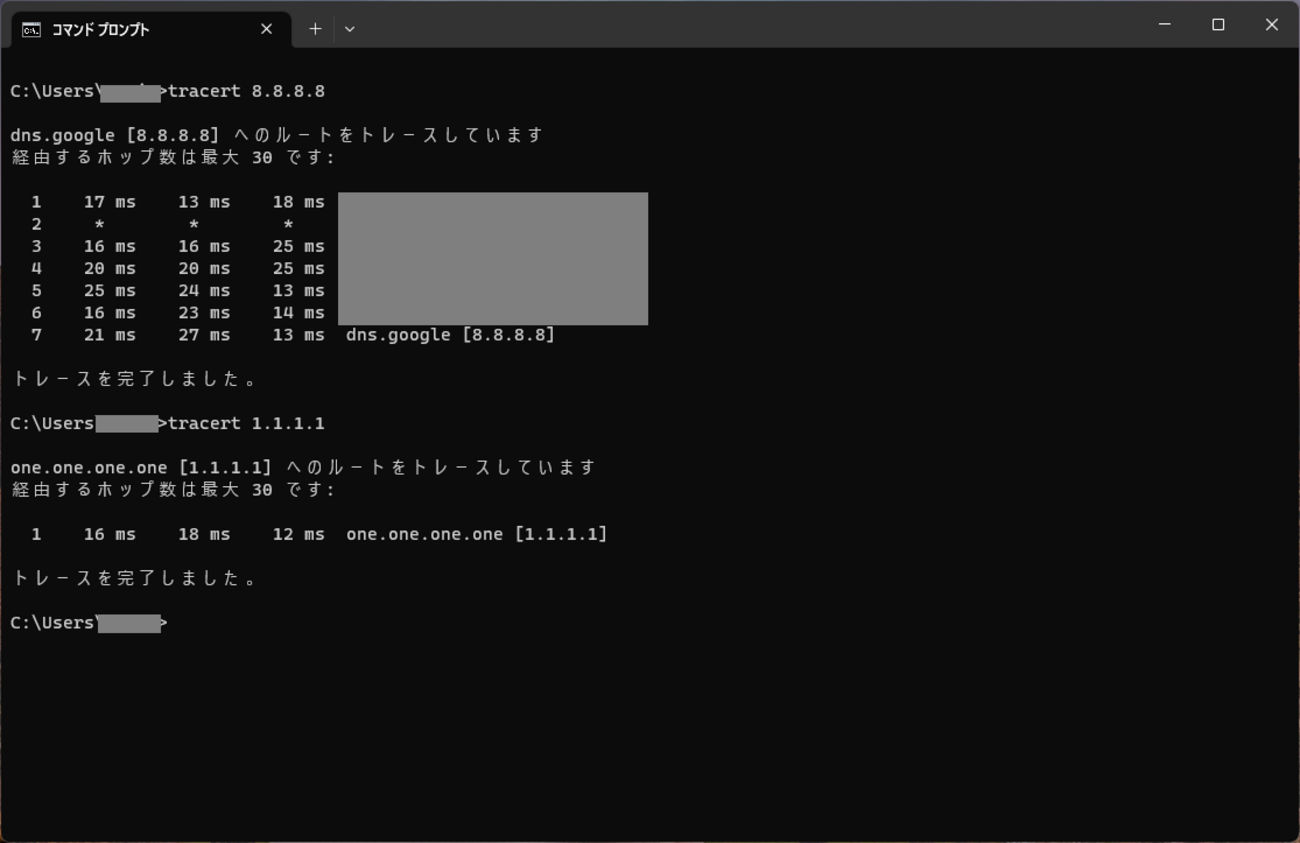 週末限定♪OPST コマンドティップ　8点まとめ grep コマンド オプション一覧と実行例｜CentOS/RockyLinux超
