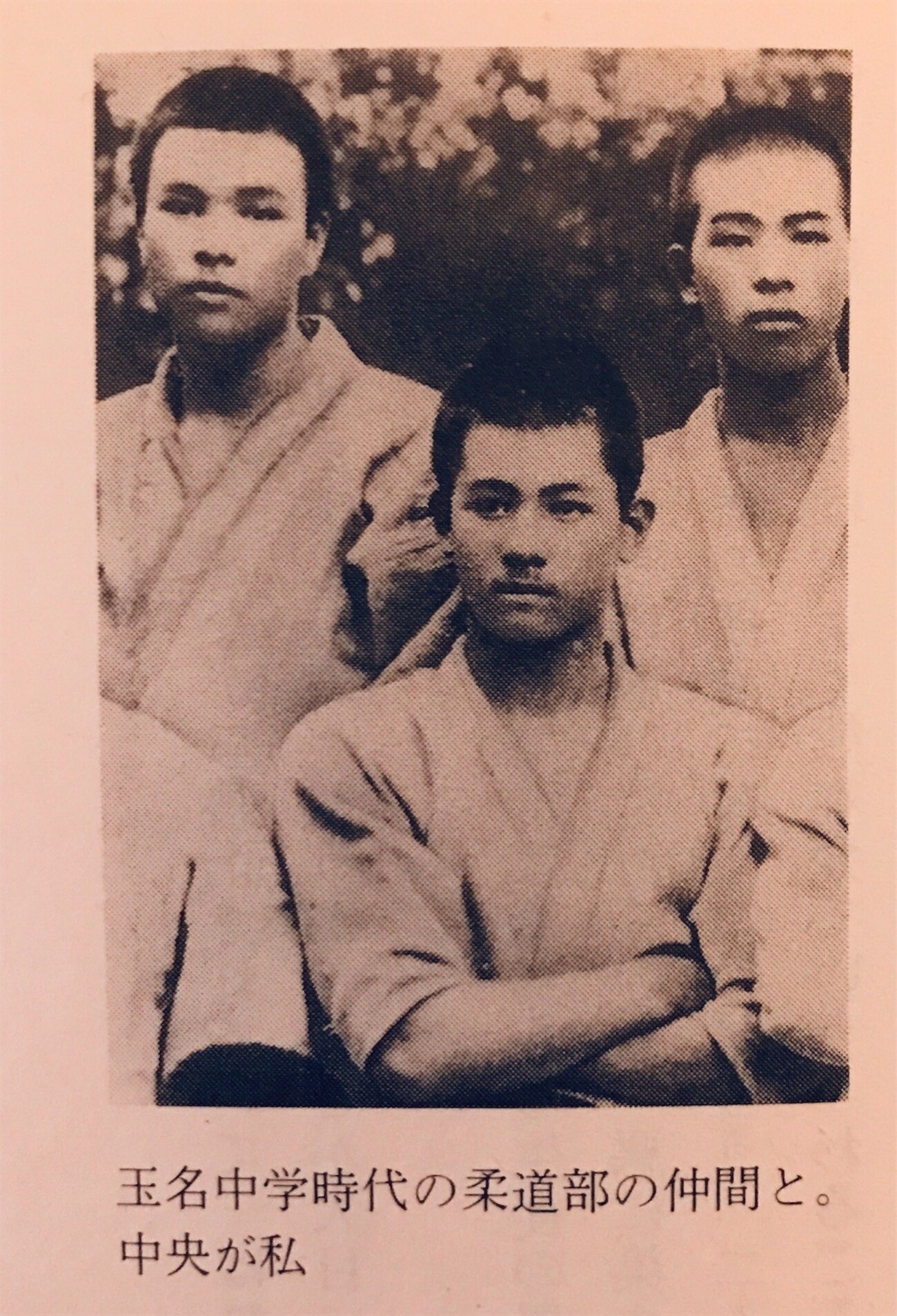 あるがままに 笠智衆 backend=imagemagick;version=1;